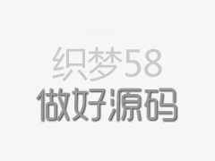 What's the density of UHMWPE fiber?