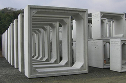 Precast
