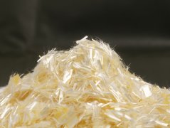 Fibras para placa de cimento reforçado com fibras